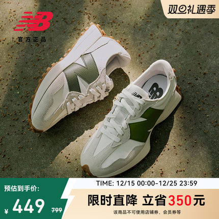 V头鞋 | New Balance NB官方正品25冬男女情侣款休闲鞋MS327ASN