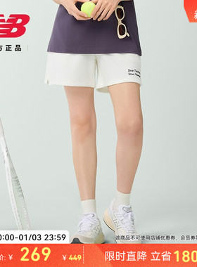 New Balance NB官方正品女款潮流时尚百搭休闲运动短裤AWS52376