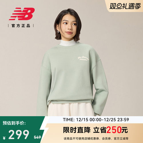 NewBalance简约舒适长袖套头衫