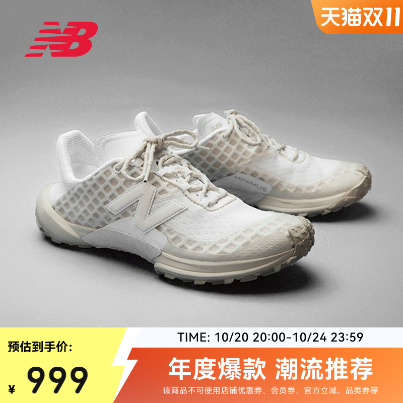 NewBalance男女户外越野休闲鞋