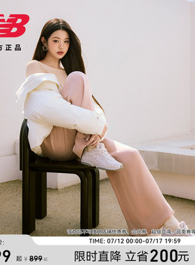 New Balance NB官方正品芭蕾男女情侣款休闲舒适薄底鞋U204LMMB