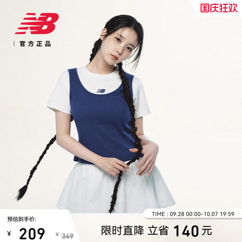 NewBalance女款短袖T恤