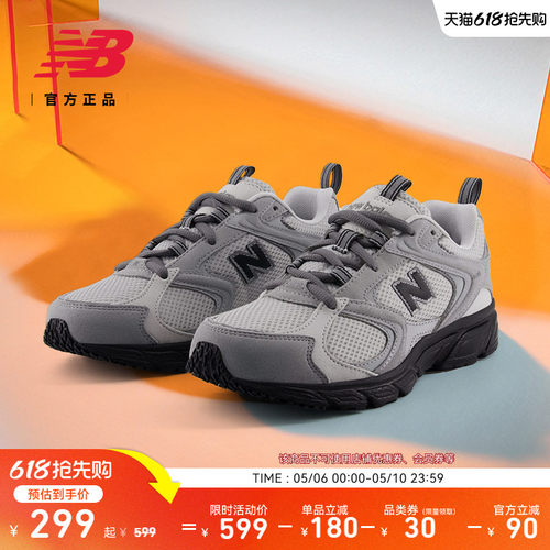 NewBalanceNB官方正品休闲鞋