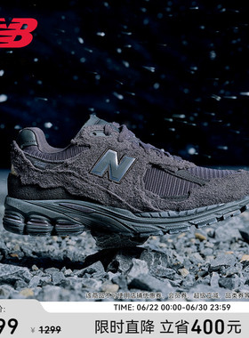 New Balance NB官方正品男女情侣款深灰复古运动休闲鞋M2002RDB