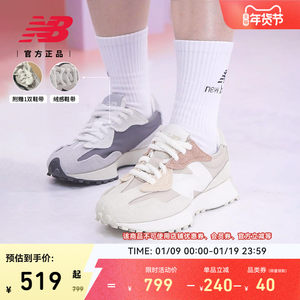 NewBalance327系列男女休闲鞋