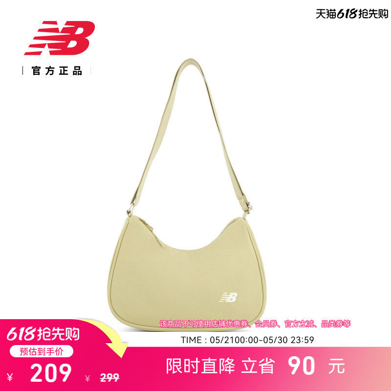 New Balance NB官方新款男女情侣同款休闲舒适百搭斜挎