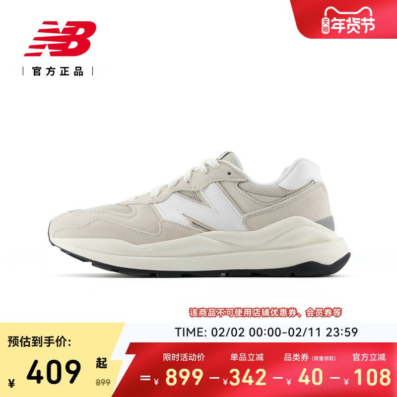 一起凑单后退 - 线报酷