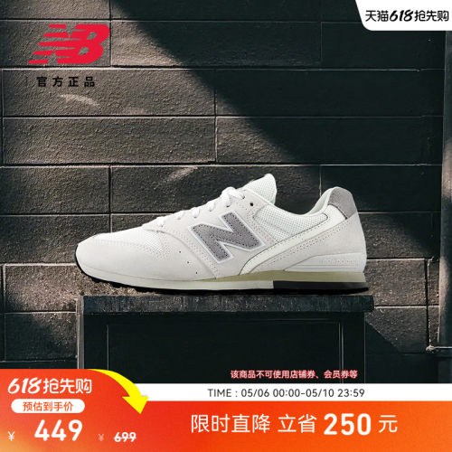 NewBalanceNB舒适运动休闲鞋
