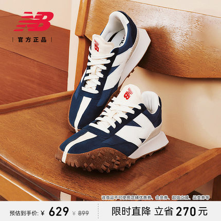 New Balance NB官方正品男女情侣夏复古深蓝运动休闲鞋XC72RH