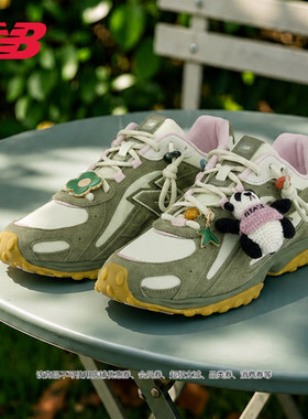 BEAST野兽派合作款|New Balance NB官方26男女休闲薄底鞋U204L203