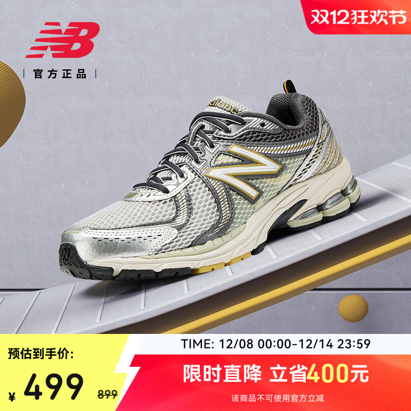ۻ㣺new balance ° ML860KR2 Ů˶Ь ML860KR2 499Ԫ