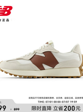 V头鞋 | New Balance NB官方正品男女情侣轻便运动休闲鞋U327WNPS