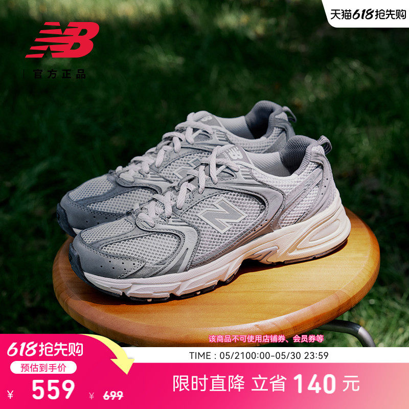 New Balance NB官方男女情侣鞋复古灰网面透气轻便老爹