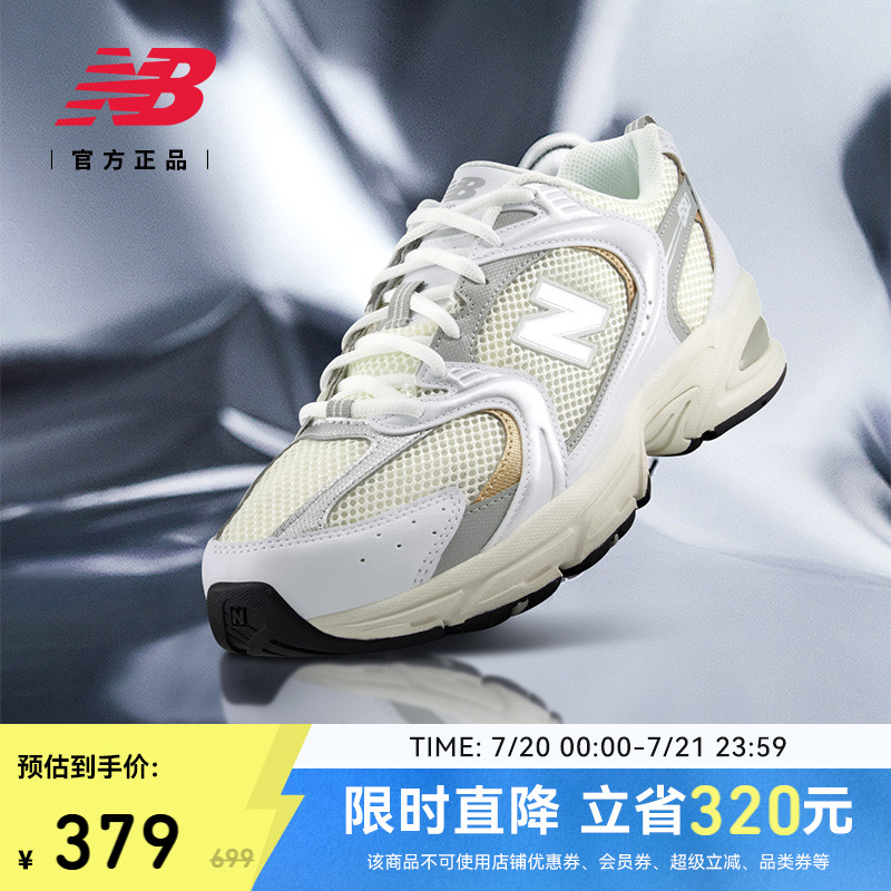 NEWBALANCE男款女款老爹鞋