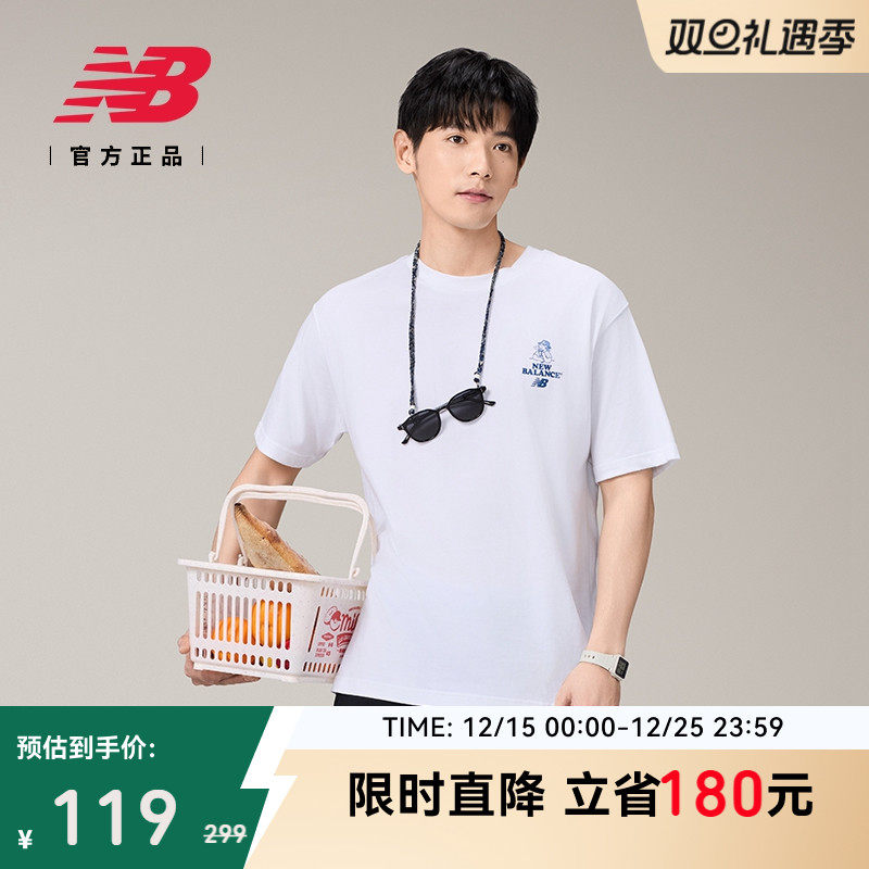 New Balance NB官方25男士休闲印花百搭潮流圆领短袖