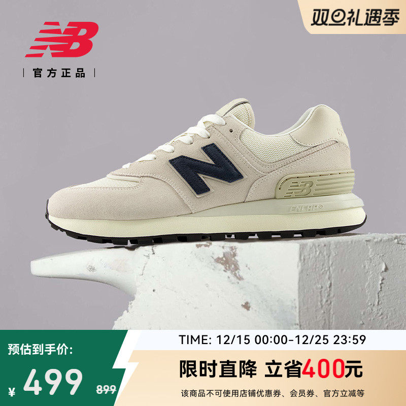 New Balance NB官方正品25年新款男女情侣冬复古休闲