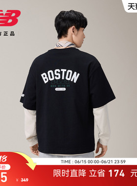 New Balance NB官方正品夏新款男士圆领宽松运动短袖T恤AMT52382