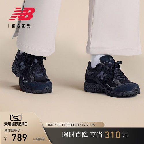 NEWBALANCE情侣休闲鞋
