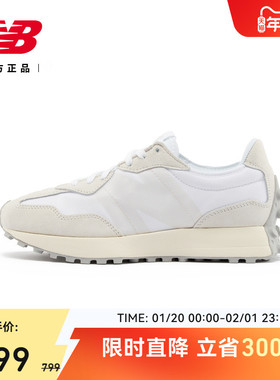 V头鞋丨New Balance NB官方正品男女情侣运动复古休闲鞋MS327SBC