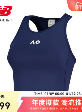 New Balance NB官方新款女款潮流舒适百搭休闲运动背心WT53156A
