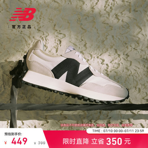 NewBalanceNB327系列休闲鞋