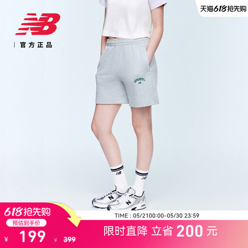 NewBalance运动休闲短裤