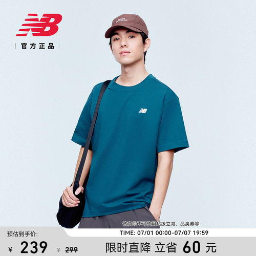 NewBalance男款运动短袖T恤