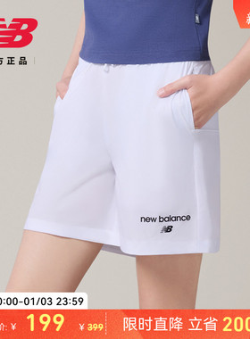 New Balance NB官方正品女款经典百搭舒适休闲运动短裤AWS52393