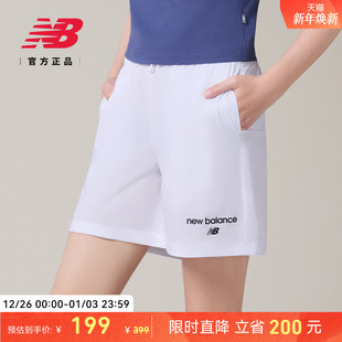 Balance 百搭舒适休闲运动短裤 NB官方正品 经典 AWS52393 女款 New
