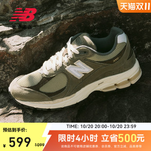 情侣复古军绿运动休闲鞋 New 男女款 NB官方正品 M2002RHN Balance