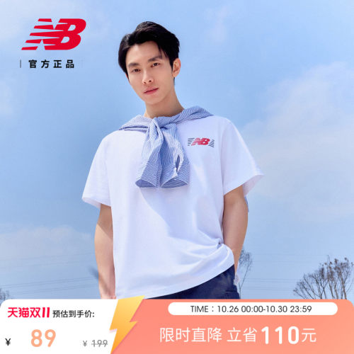 NewBalance男款短袖T恤