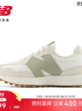 New Balance NB官方正品女鞋舒适轻便厚底休闲鞋327系列WS327FTB