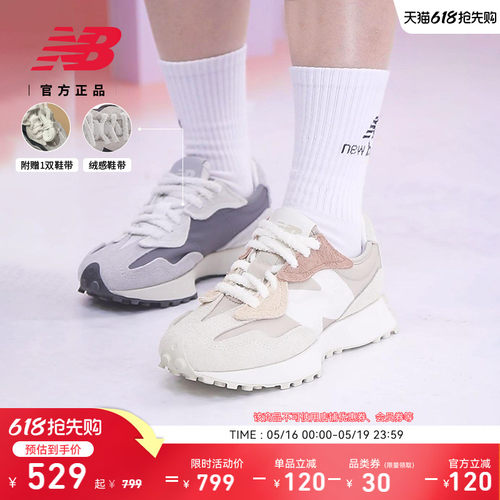 NewBalance327系列男女休闲鞋