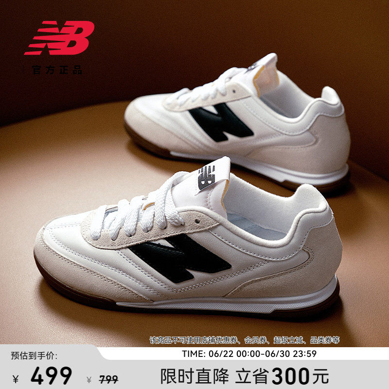 New Balance NB官方正品男女款休闲薄底平底薄底德训板鞋RC42 LA - 实物图