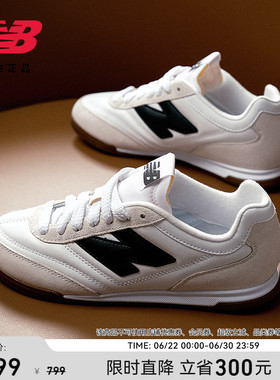 New Balance NB官方正品男女款休闲薄底平底薄底德训板鞋RC42 LA
