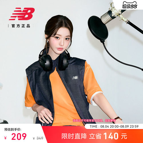 NewBalance新款舒适短袖T恤