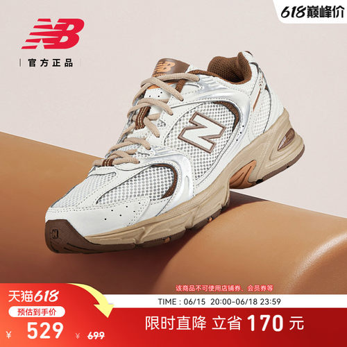 NewBalanceNB男款女款老爹鞋