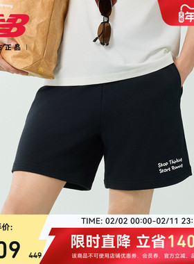 New Balance NB官方正品男士时尚百搭舒适运动休闲短裤AMS52353