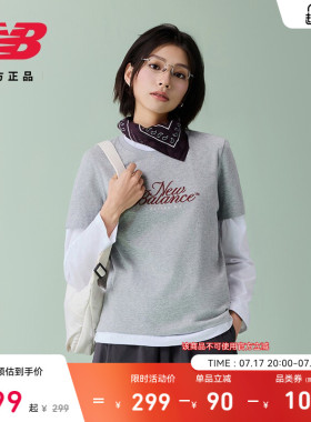 New Balance NB官方正品26新款女款潮流舒适运动短袖T恤WT61R8WD