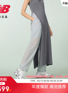 New Balance Grey官方正品男女情侣简约夏季休闲运动长裤UP55100