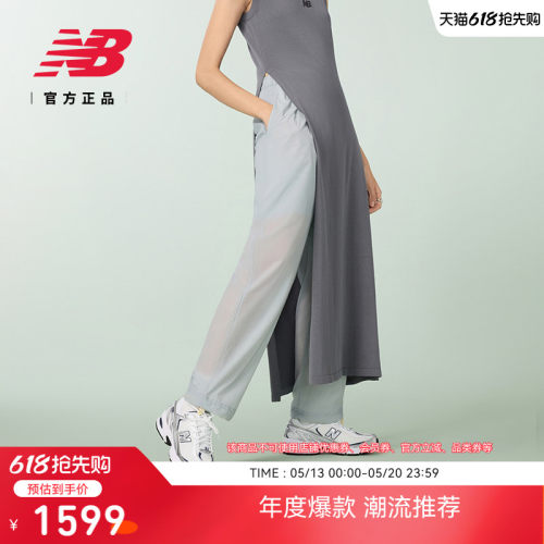 NEWBALANCENB官方运动长裤