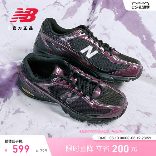 NEWBALANCE男女同款老爹鞋