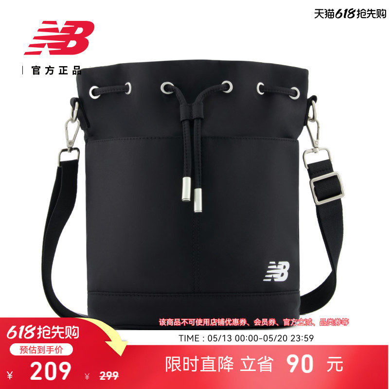 New Balance NB官方新款男女潮流时尚简约舒适运动斜挎