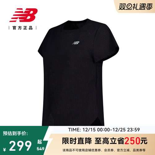NEWBALANCE女款短袖T恤