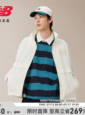 New Balance NB官方26新款男款经典休闲舒适潮流梭织外套MJ61R0W3