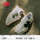 New Balance NB官方正品男女情侣复古绿经典运动休闲鞋MS327ASN