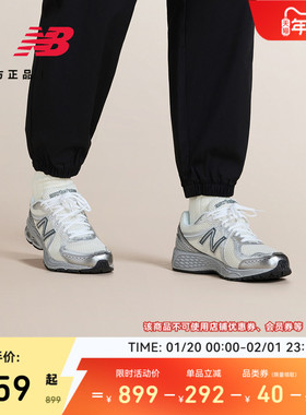 New Balance NB官方正品男女同款透气网面复古跑鞋老爹鞋ML860GO2