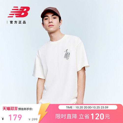 NB官方男款运动舒适短袖T恤