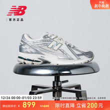 IU同款丨New Balance NB官方冬男女银色网面运动老爹鞋M1906REE