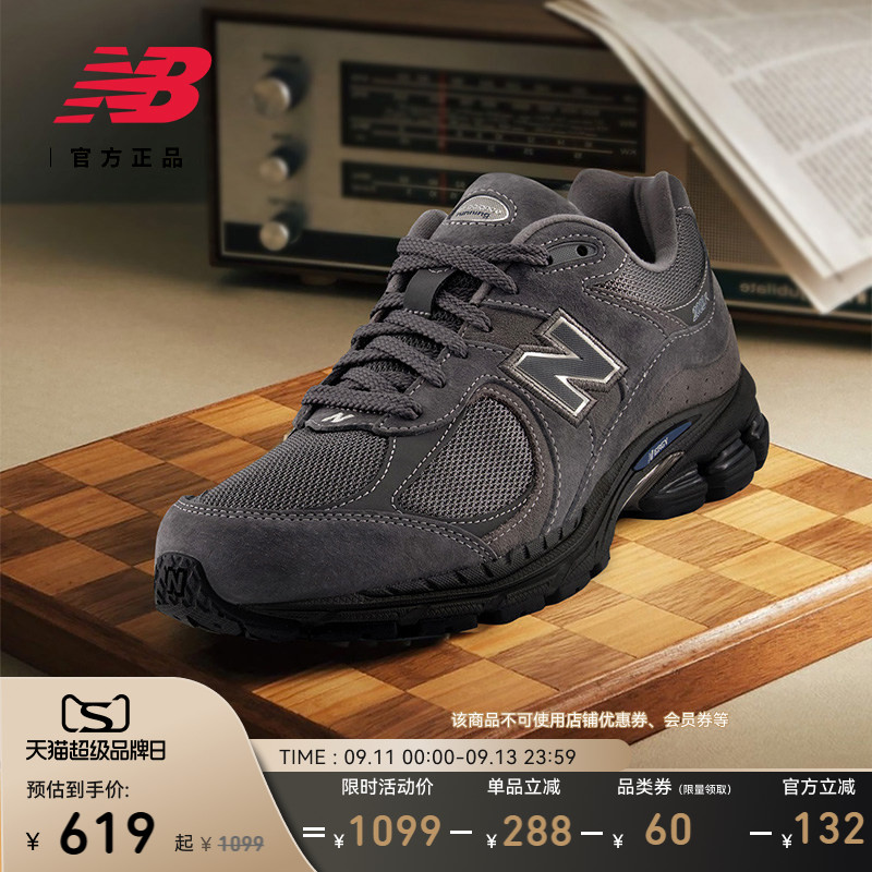 NEWBALANCE男女休闲鞋2002R图片